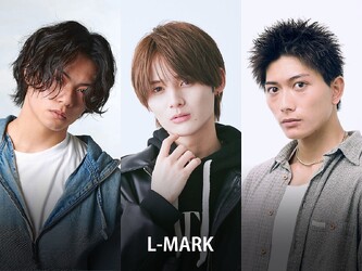men's salon L-MARK 吉祥寺【メンズサロンエルマーク キチジョウジ】 | 吉祥寺のヘアサロン men's salon L-MARK 吉祥寺【メンズサロンエルマーク キチジョウジ】 | 吉祥寺のヘアサロン
