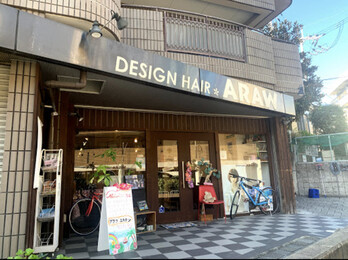 「髪質改善専門美容室」DESIGN HAIR*ARAW