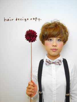 ハンサムガール|hair design rapt.