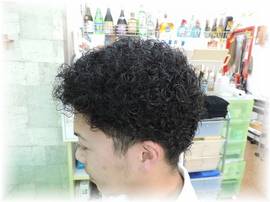ソフトアフロ 7541 Hair Room Lamp ヘアルームランプ 沖縄県 読谷 のメンズカタログ ビューティーパーク