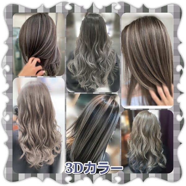 今迄ご満足頂けなかったヘアカラ―もご相談ください！|Hair Factory☆MAHARO【ヘアーファクトリー☆マハロ】