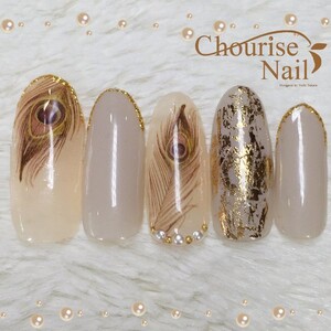 9月のおすすめ フェザーネイル Chourise Nail シュリーズネイル 神奈川県 たまプラーザ のネイル デザインカタログ ビューティーパーク