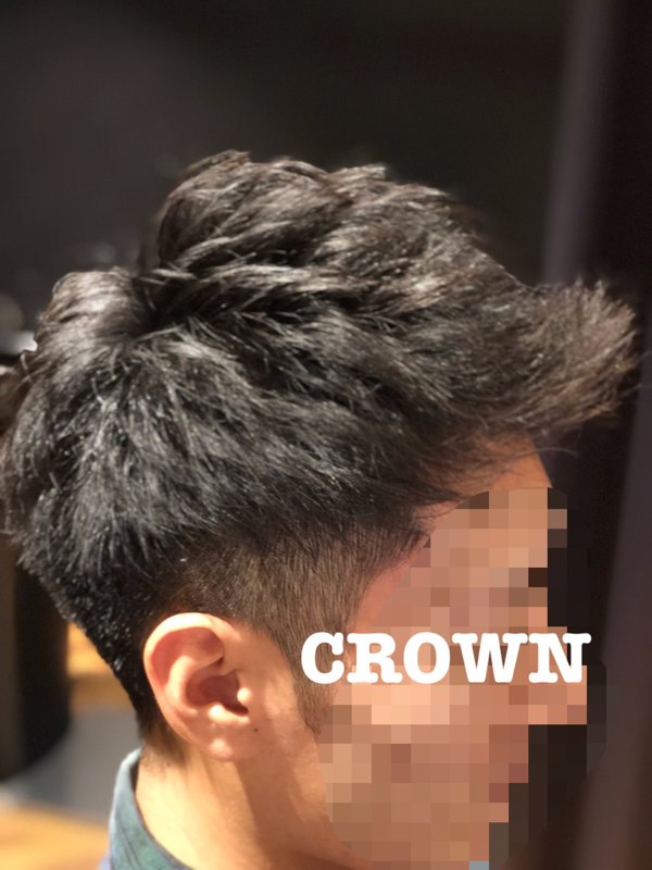 スパイキーショート|CROWN