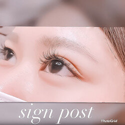 ☆ナチュラル《セーブル付け放題》180本|sign post 志木店