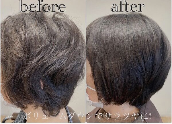 髪質改善エステ|hair Prego 東陽町店