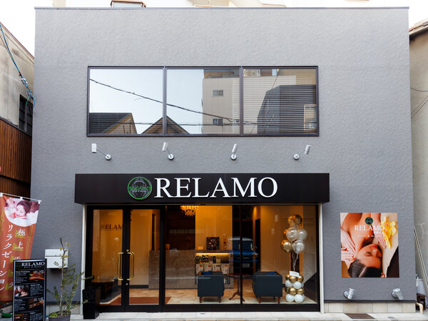 店舗紹介|RELAMO（リラモ）布施本店