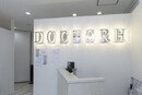 内観①|Doctor.H 梅田本店