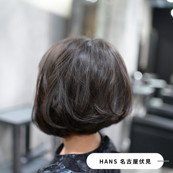 ヘアドネーションして前下がり重めボブカットに♪|美容室ＨＡＮＳ　名古屋　伏見