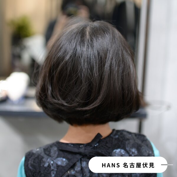 ヘアドネーションして前下がり重めボブカットに♪|美容室ＨＡＮＳ　名古屋　伏見