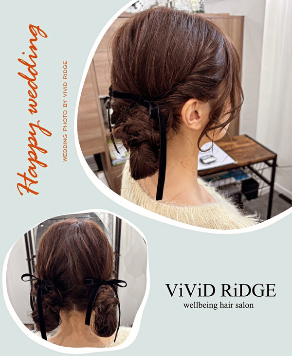 ウェディングフォト用のヘアセット|NON EDGE