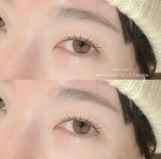 lash lift メーテルロッド4版使用|トータルビューティーサロンBeautifulMe,柏店