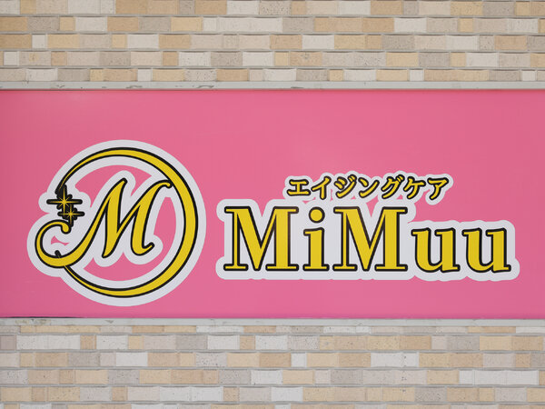 お店について|エイジングケア【MiMuu】