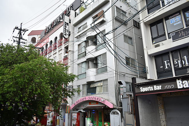 養生の館 栄店 | 栄/矢場町のリラクゼーション