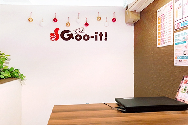 Goo-it! 八王子アイロード店 | 八王子のリラクゼーション Goo-it! 八王子アイロード店 | 八王子のリラクゼーション