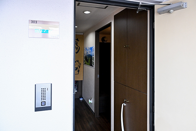 マッサージ屋 じえい | 白石区/南区/豊平区周辺のリラクゼーション マッサージ屋 じえい | 白石区/南区/豊平区周辺のリラクゼーション