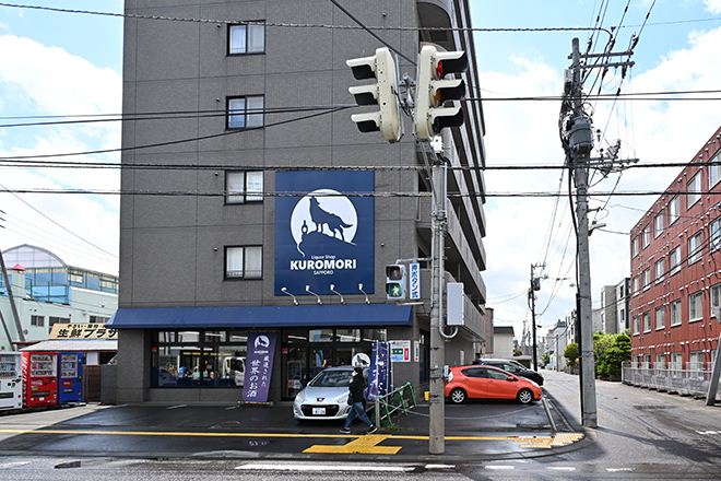 マッサージ屋 じえい | 白石区/南区/豊平区周辺のリラクゼーション マッサージ屋 じえい | 白石区/南区/豊平区周辺のリラクゼーション