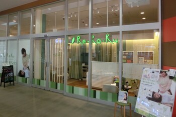 Re.Ra.Ku ミスターマックス湘南藤沢店 | 辻堂のリラクゼーション