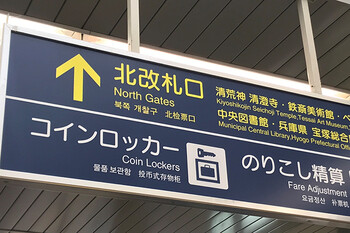 宝塚エステサロンLIBRE | 宝塚のエステサロン 宝塚エステサロンLIBRE | 宝塚のエステサロン