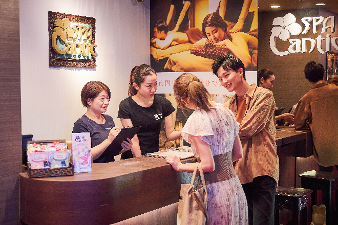 スパチャンティック 新宿店 | 新宿のリラクゼーション