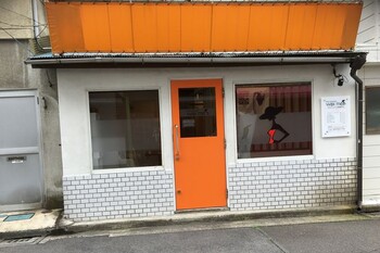 Body Waxing Salon Waxme ボディ ワキシング サロン ワックスミー 福島県 福島 のリラクゼーションサロン ビューティーパーク