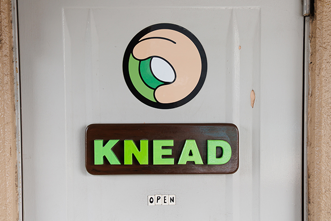 リラクゼーションサロン ニード | 大曽根/黒川のリラクゼーション リラクゼーションサロン ニード | 大曽根/黒川のリラクゼーション