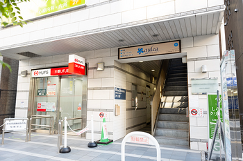 aulea | 辻堂のエステサロン aulea | 辻堂のエステサロン