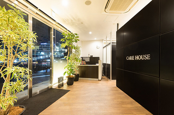 CARE HOUSE | 戸塚のリラクゼーション CARE HOUSE | 戸塚のリラクゼーション