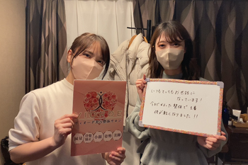 【小顔・姿勢・骨盤矯正・美脚】ヴィオーデ美容整体サロン 銀座店 | 銀座のリラクゼーション 【小顔・姿勢・骨盤矯正・美脚】ヴィオーデ美容整体サロン 銀座店 | 銀座のリラクゼーション