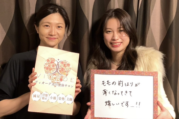 【小顔・姿勢・骨盤矯正・美脚】ヴィオーデ美容整体サロン 表参道店 | 表参道のリラクゼーション 【小顔・姿勢・骨盤矯正・美脚】ヴィオーデ美容整体サロン 表参道店 | 表参道のリラクゼーション