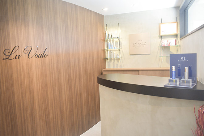 La Voute TOTAL BEAUTY SALON | 岐阜のエステサロン