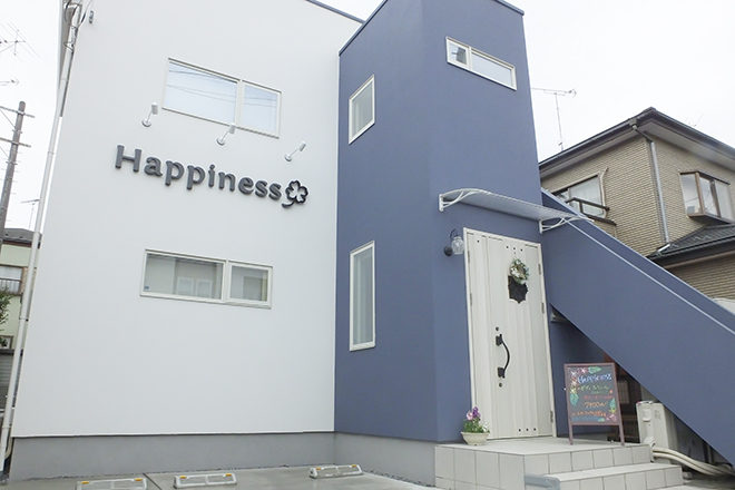 Happiness ~ハピネス~ | 桶川のエステサロン