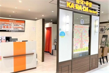 カラダファクトリー 北千住マルイ店 | 北千住のリラクゼーション カラダファクトリー 北千住マルイ店 | 北千住のリラクゼーション