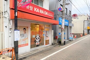 カラダファクトリー 江戸川橋店 | 神楽坂のリラクゼーション カラダファクトリー 江戸川橋店 | 神楽坂のリラクゼーション