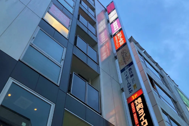 カラダファクトリー 恵比寿西口店 | 恵比寿のリラクゼーション カラダファクトリー 恵比寿西口店 | 恵比寿のリラクゼーション