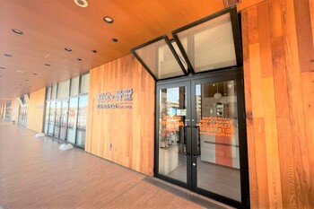 カラダファクトリー 相鉄ライフやよい台店 | いずみ野のリラクゼーション カラダファクトリー 相鉄ライフやよい台店 | いずみ野のリラクゼーション