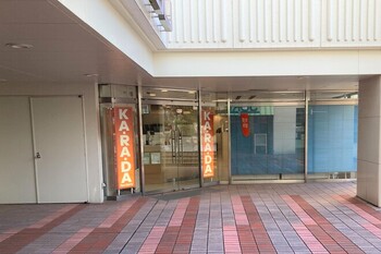 カラダファクトリー たまプラーザ店 | たまプラーザのリラクゼーション カラダファクトリー たまプラーザ店 | たまプラーザのリラクゼーション