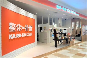 カラダファクトリー セブンパークアリオ柏店 | 柏のリラクゼーション カラダファクトリー セブンパークアリオ柏店 | 柏のリラクゼーション