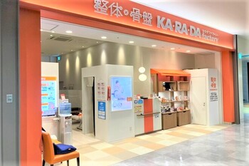 カラダファクトリー ららぽーと和泉店 | 和泉のリラクゼーション カラダファクトリー ららぽーと和泉店 | 和泉のリラクゼーション