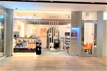 カラダファクトリー ラクエ四条烏丸店 | 京都駅/東山七条のリラクゼーション カラダファクトリー ラクエ四条烏丸店 | 京都駅/東山七条のリラクゼーション