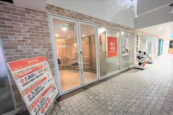 カラダファクトリー 神戸元町店 | 元町のリラクゼーション カラダファクトリー 神戸元町店 | 元町のリラクゼーション