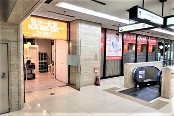 カラダファクトリー 飯田橋ラムラ店 | 飯田橋のリラクゼーション カラダファクトリー 飯田橋ラムラ店 | 飯田橋のリラクゼーション