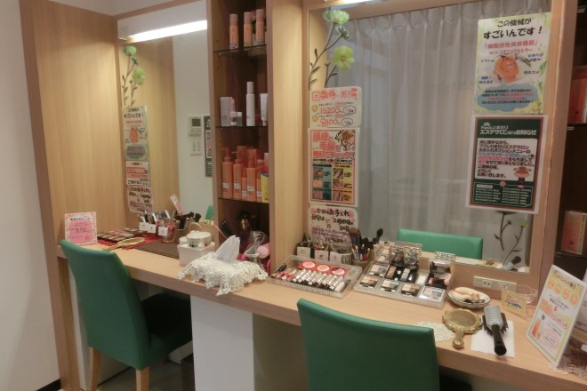 ププレエステサロン 陽光台店 | 廿日市のエステサロン