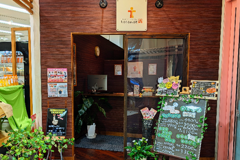 リラクゼーション Plus 整体 「ととのえ CORE Kitamachi店」 | 長田/新開地のリラクゼーション リラクゼーション Plus 整体 「ととのえ CORE Kitamachi店」 | 長田/新開地のリラクゼーション