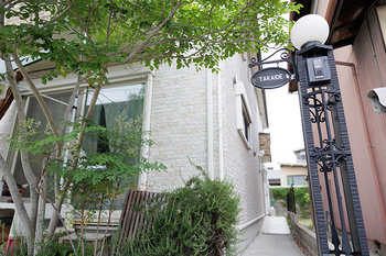 lumayan Relaxation for mama | 丸亀のエステサロン lumayan Relaxation for mama | 丸亀のエステサロン