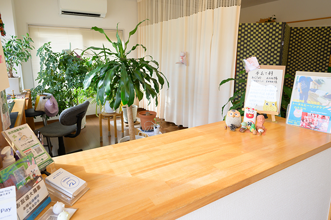 トータルヒーリングケアわたなべ | 東広島のリラクゼーション トータルヒーリングケアわたなべ | 東広島のリラクゼーション