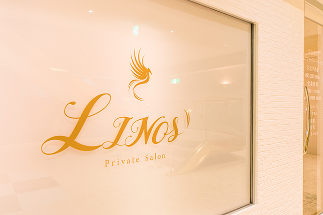 LINOS Private Salon | 博多のエステサロン