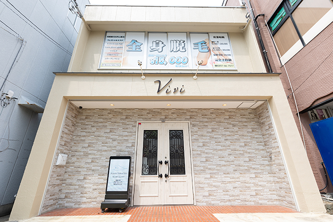 Beauty Salon Vivi | 新居浜のエステサロン