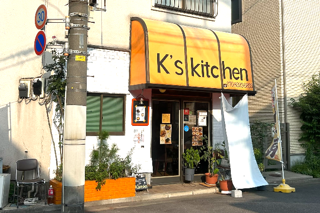 よもぎ蒸し 葉-leaf- | 川口のリラクゼーション よもぎ蒸し 葉-leaf- | 川口のリラクゼーション