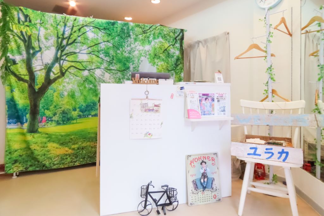 究極の整体 ユラカ | 鷺ノ宮のリラクゼーション 究極の整体 ユラカ | 鷺ノ宮のリラクゼーション