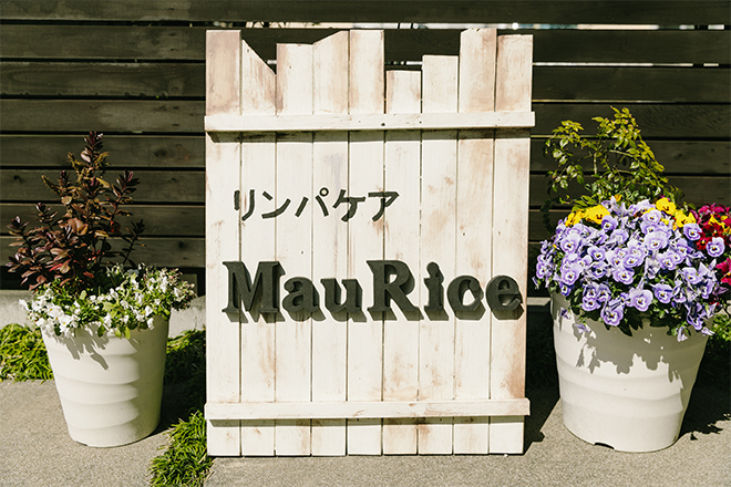 リンパケア MauRice | 福山のエステサロン